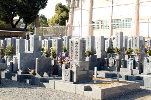 Japanese cemetery.