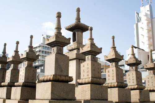 Japanese gravestones.