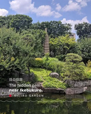 Mejiro Garden, the hidden gem near Ikebukuro
