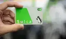 Die Prepaid-Chipkarte, unverzichtbar für jede Reise nach Japan!