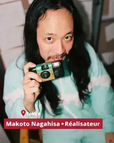 Portrait du réalisateur Makoto Nagahisa