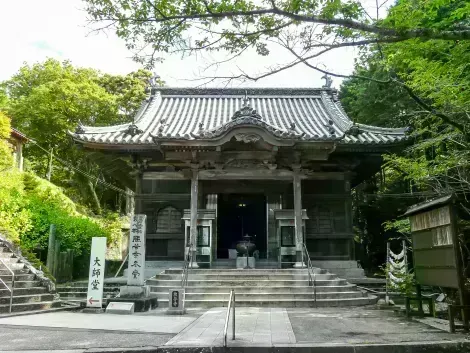 Kumadani-ji