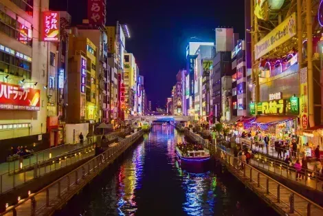 Osaka - Dotonbori - Canal 