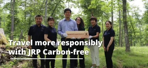 JRP Carbon-free Project